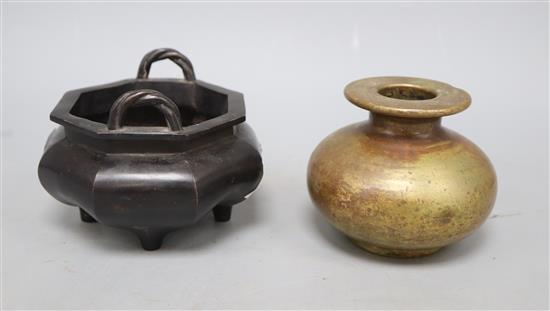 Two Chinese bronzes, one censer with Xuande mark and one other vase, censer H.8.5cm including handle